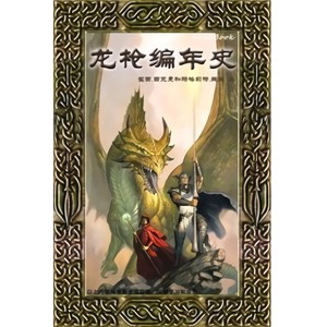 莲池幽径资料,莲池幽径最新歌曲,莲池幽径MV视频,莲池幽径音乐专辑,莲池幽径好听的歌