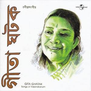 Gita Ghatak