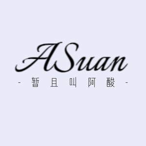 ASuan