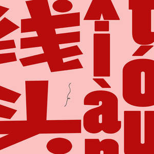 线头资料,线头最新歌曲,线头MV视频,线头音乐专辑,线头好听的歌