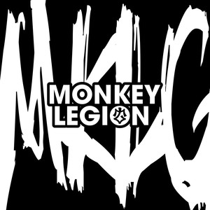 猴子军团资料,猴子军团最新歌曲,猴子军团MV视频,猴子军团音乐专辑,猴子军团好听的歌