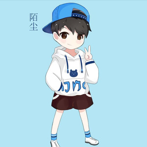 陌尘sama资料,陌尘sama最新歌曲,陌尘samaMV视频,陌尘sama音乐专辑,陌尘sama好听的歌