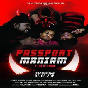 Vikadakavi资料,Vikadakavi最新歌曲,VikadakaviMV视频,Vikadakavi音乐专辑,Vikadakavi好听的歌