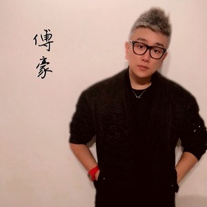 少年不识愁滋味