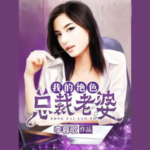 调频文化：陆涵资料,调频文化：陆涵最新歌曲,调频文化：陆涵MV视频,调频文化：陆涵音乐专辑,调频文化：陆涵好听的歌