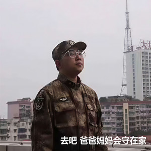 杜政资料,杜政最新歌曲,杜政MV视频,杜政音乐专辑,杜政好听的歌