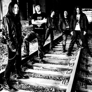 撕裂乐队资料,撕裂乐队最新歌曲,撕裂乐队MV视频,撕裂乐队音乐专辑,撕裂乐队好听的歌