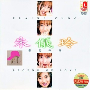 #选择我惠懂你 建设银行辽宁省分行