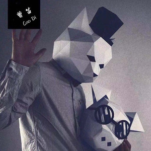 嗑着瓜子的猫资料,嗑着瓜子的猫最新歌曲,嗑着瓜子的猫MV视频,嗑着瓜子的猫音乐专辑,嗑着瓜子的猫好听的歌