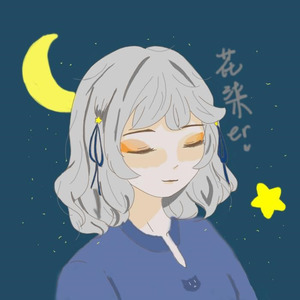 花柒资料,花柒最新歌曲,花柒MV视频,花柒音乐专辑,花柒好听的歌
