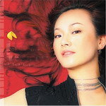 张妮可资料,张妮可最新歌曲,张妮可MV视频,张妮可音乐专辑,张妮可好听的歌