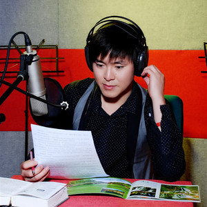 忙氏有声刘忙资料,忙氏有声刘忙最新歌曲,忙氏有声刘忙MV视频,忙氏有声刘忙音乐专辑,忙氏有声刘忙好听的歌