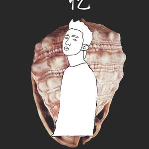 安璞资料,安璞最新歌曲,安璞MV视频,安璞音乐专辑,安璞好听的歌