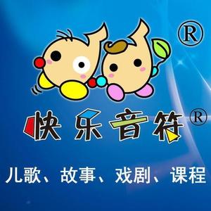 小手变变变歌唱版