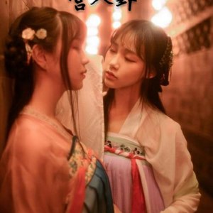 安迪王资料,安迪王最新歌曲,安迪王MV视频,安迪王音乐专辑,安迪王好听的歌