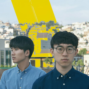 룬디 블루스 (Lundi Blues)资料,룬디 블루스 (Lundi Blues)最新歌曲,룬디 블루스 (Lundi Blues)MV视频,룬디 블루스 (Lundi Blues)音乐专辑,룬디 블루스 (Lundi Blues)好听的歌