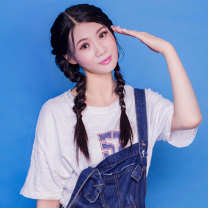 郭茈姗资料,郭茈姗最新歌曲,郭茈姗MV视频,郭茈姗音乐专辑,郭茈姗好听的歌