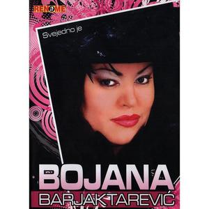 Bojana Barjaktarevic资料,Bojana Barjaktarevic最新歌曲,Bojana BarjaktarevicMV视频,Bojana Barjaktarevic音乐专辑,Bojana Barjaktarevic好听的歌