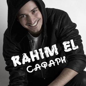 Rahim El