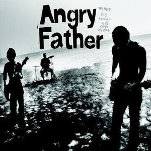 Angry Father