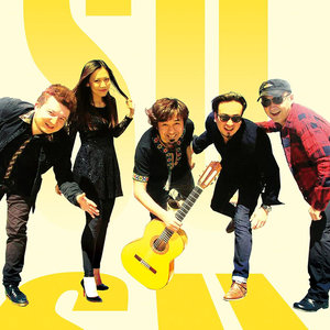 SU乐团资料,SU乐团最新歌曲,SU乐团MV视频,SU乐团音乐专辑,SU乐团好听的歌