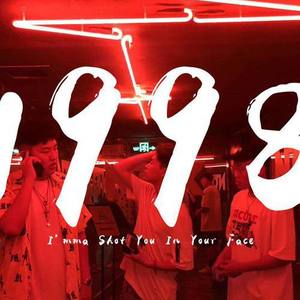 De敌意资料,De敌意最新歌曲,De敌意MV视频,De敌意音乐专辑,De敌意好听的歌