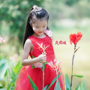 庞圆媛资料,庞圆媛最新歌曲,庞圆媛MV视频,庞圆媛音乐专辑,庞圆媛好听的歌