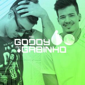 MC Godoy资料,MC Godoy最新歌曲,MC GodoyMV视频,MC Godoy音乐专辑,MC Godoy好听的歌