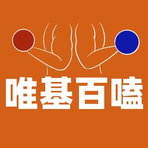 QQ-女士资料,QQ-女士最新歌曲,QQ-女士MV视频,QQ-女士音乐专辑,QQ-女士好听的歌