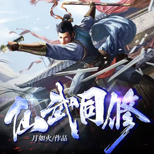 一点一刻资料,一点一刻最新歌曲,一点一刻MV视频,一点一刻音乐专辑,一点一刻好听的歌