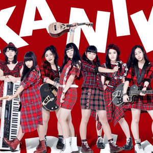 KANIKAPILA (カニカピラ)资料,KANIKAPILA (カニカピラ)最新歌曲,KANIKAPILA (カニカピラ)MV视频,KANIKAPILA (カニカピラ)音乐专辑,KANIKAPILA (カニカピラ)好听的歌