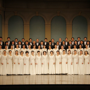 上海歌剧院合唱团资料,上海歌剧院合唱团最新歌曲,上海歌剧院合唱团MV视频,上海歌剧院合唱团音乐专辑,上海歌剧院合唱团好听的歌