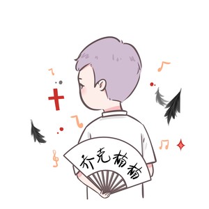 乔克楠楠资料,乔克楠楠最新歌曲,乔克楠楠MV视频,乔克楠楠音乐专辑,乔克楠楠好听的歌