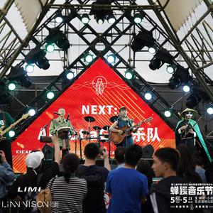 About a girl乐队资料,About a girl乐队最新歌曲,About a girl乐队MV视频,About a girl乐队音乐专辑,About a girl乐队好听的歌