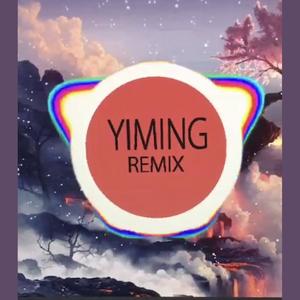 MXM资料,MXM最新歌曲,MXMMV视频,MXM音乐专辑,MXM好听的歌