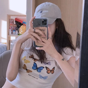 翻唱选手阿呆资料,翻唱选手阿呆最新歌曲,翻唱选手阿呆MV视频,翻唱选手阿呆音乐专辑,翻唱选手阿呆好听的歌