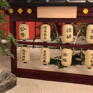 娜娜TSARINA资料,娜娜TSARINA最新歌曲,娜娜TSARINAMV视频,娜娜TSARINA音乐专辑,娜娜TSARINA好听的歌