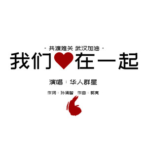 医生家属和孩子资料,医生家属和孩子最新歌曲,医生家属和孩子MV视频,医生家属和孩子音乐专辑,医生家属和孩子好听的歌