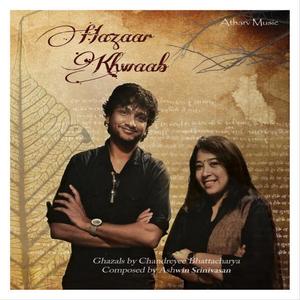 Chandreyee Bhattacharya资料,Chandreyee Bhattacharya最新歌曲,Chandreyee BhattacharyaMV视频,Chandreyee Bhattacharya音乐专辑,Chandreyee Bhattacharya好听的歌