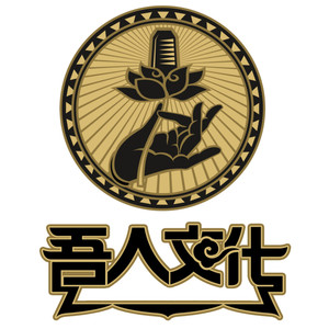 [Mixtape]Callin me daddy remix