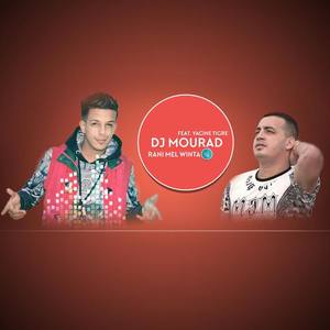 DJ Mourad资料,DJ Mourad最新歌曲,DJ MouradMV视频,DJ Mourad音乐专辑,DJ Mourad好听的歌