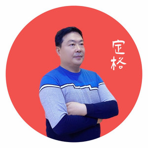 定格资料,定格最新歌曲,定格MV视频,定格音乐专辑,定格好听的歌