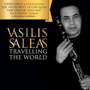 Vasilis Saleas资料,Vasilis Saleas最新歌曲,Vasilis SaleasMV视频,Vasilis Saleas音乐专辑,Vasilis Saleas好听的歌