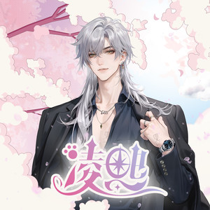 鲁班班资料,鲁班班最新歌曲,鲁班班MV视频,鲁班班音乐专辑,鲁班班好听的歌