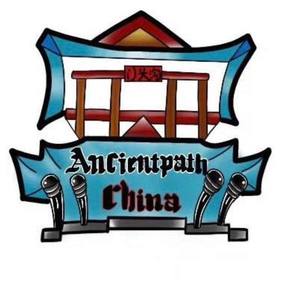 京西古道AncientPath资料,京西古道AncientPath最新歌曲,京西古道AncientPathMV视频,京西古道AncientPath音乐专辑,京西古道AncientPath好听的歌