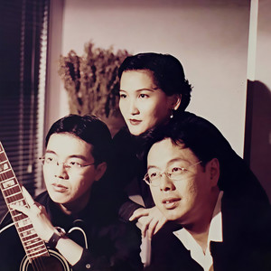 茨厂街 (Live|伴奏)