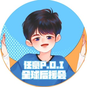 就是爱音乐资料,就是爱音乐最新歌曲,就是爱音乐MV视频,就是爱音乐音乐专辑,就是爱音乐好听的歌