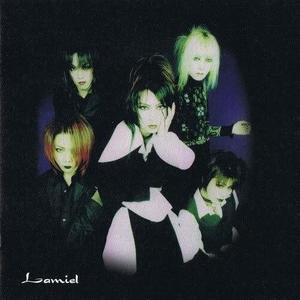 Lamiel资料,Lamiel最新歌曲,LamielMV视频,Lamiel音乐专辑,Lamiel好听的歌