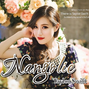 Nangolie崔嘉淇资料,Nangolie崔嘉淇最新歌曲,Nangolie崔嘉淇MV视频,Nangolie崔嘉淇音乐专辑,Nangolie崔嘉淇好听的歌