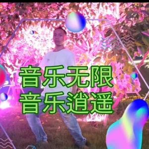 刘富聪资料,刘富聪最新歌曲,刘富聪MV视频,刘富聪音乐专辑,刘富聪好听的歌